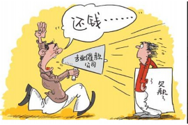 莒县企业清欠服务